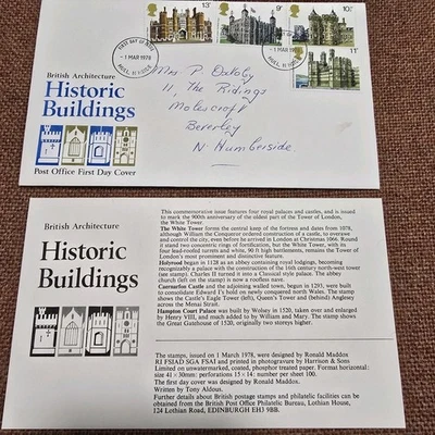 historic buildings First Day Cover FDC #2 - Image 1 of 4