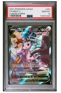 Mew V (Alternate Full Art) 251/264 Swsh08: Fusion Strike Holo PSA 10 - Bild 1 von 4
