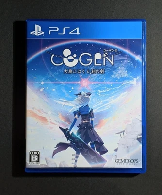COGEN Sword of Rewind PS4 Sony PlayStation 4 Japan Version Kohaku Otori - Image 1 of 3
