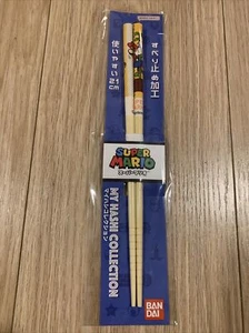 Super Mario Chopsticks *My Hashi Collection* Nintendo Bandai *NEW* NES SNES Wii - Picture 1 of 3