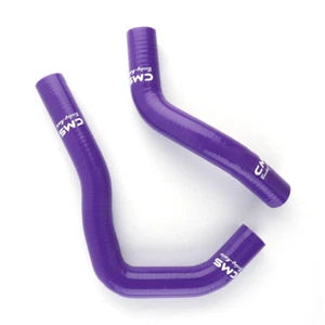 Silicone Radiator Hose Purple for 01-06 Honda Acura Integra Type R DC5/RSX K20A - Picture 1 of 12