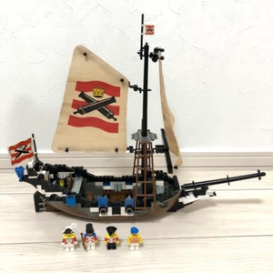 LEGO 6271 Sea Lion South Sea Hero Ship Sail Marine Corps South Sea Hero Series - Picture 1 of 10