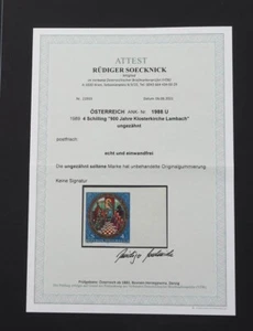 Austria iglesia monástica Lambach 1989 sin dentar del borde del arco ** certificado - Imagen 1 de 3
