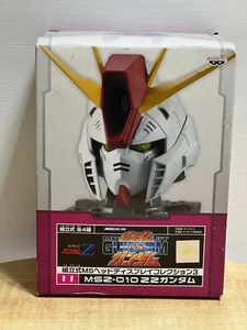 BANPRESTO Gundam VS Gundam MS MSZ-010 ZZ Gundam Head Figure - Picture 1 of 2