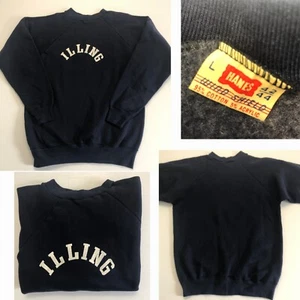 vintage 1960s Hanes ILLING Gym Sweatshirt Size Large Navy Blue Breeze Shield EUC - Picture 1 of 19
