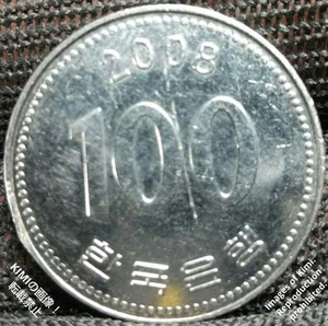 100 won coin 2008 Korea 100원 동전 2008 - Picture 1 of 24