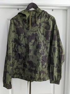 Beams Plus Concepts Japan Camouflage Smock - Brand New With Tags - Size Small - Picture 1 of 11