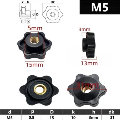 M5 (5mm) 32mm Sterngriff Sternmutter Klemmmutter Sternschraube Flügelmutter - Bild 1 von 2