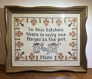 VINTAGE Finished Cross Stitch 12.5” X 15.5” Wooden Frame~ Primitive Framing - Picture 1 of 11