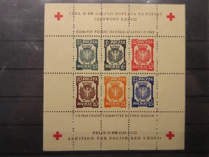 POLAND 1945 Red Cross Dachau Prisoner Support Sheet, Mint NO GUM - Picture 1 of 1