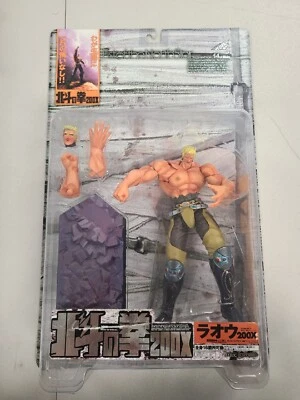 Boneco Fist of the North Star Raoh 200X Kaiyodo Xebec Toys NOVO lacrado. - Imagem 1 de 4