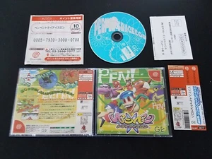 Importación Sega Dreamcast - Bolígrafo Tri-Icelon - Japón japonés VENDEDOR DE EE. UU. - Imagen 1 de 2