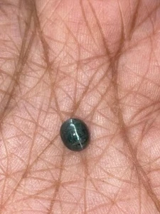 1.71CT Wonderful 100% natural green Tourmaline Catseye - Picture 1 of 3