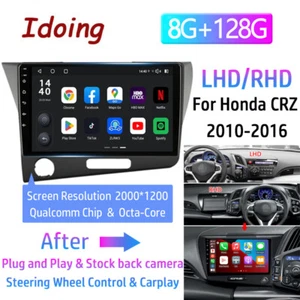 For Honda CRZ CR-Z 2010-2016 Android Car Stereo Radio GPS Navi BT Carplay - Picture 1 of 20