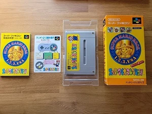 Super Mario Collection *Super Famicom* *Nintendo* *Japanese* *CIB* *US Seller* - Picture 1 of 5