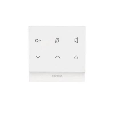 Elcom Innenstation-Audio REK221Y Haustelefone Innenstation-Audio - Bild 1 von 4