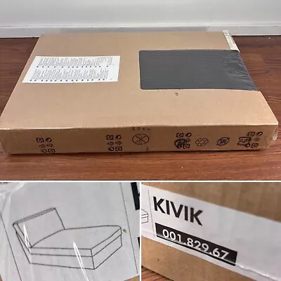 IKEA KIVIK - Slipcover Cover Chaise Lounge Tranas Corduroy Black NEW - Sealed - Image 1 of 4