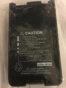NEW SEALED KENWOOD NX220 RADIO BATTERY KNB-40LCV OEM ORIGINAL (same as knb-68lc) - Picture 1 of 5