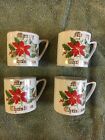 4 Vintage Norcrest Fine China Merry Christmas Mugs X 506 Green Red Gold - Japan