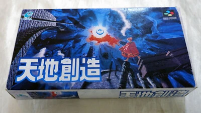 NINTENDO SUPER FAMICOM TENCHI SOUZOU w/ box & manual ENIX JAPAN Terranigma #3 - Image 1 of 4