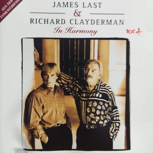James Last And Richard Clayderman – In Harmony - CD - Bild 1 von 1