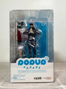 Good Smile Company POP UP PARADE Satoru Gojo - Jujutsu Kaisen (US In-Stock) - Picture 1 of 8
