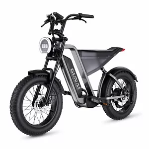 Gunai 20*4 Zoll Fett Reifen Elektrofahrrad 48v18AH Vollfederung - Bild 1 von 13