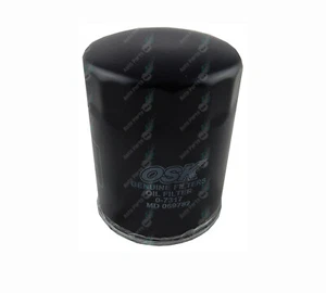 OSK Oil Filter for Mazda B2500 E2500 UF SK SL SR 4cyl Diesel WL 2.5L ref Z313 - Picture 1 of 3