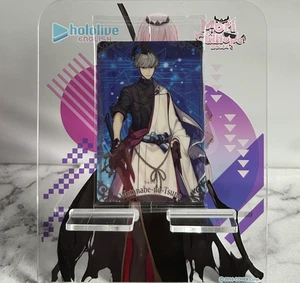 Tarjeta de oblea Fate/Grand Order Vol. 14 - N01 Watanabe-no-Tsuna - Imagen 1 de 2