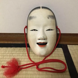 Japanese Traditional Noh Mask Omen Kabuki 79-G48 - Picture 1 of 13