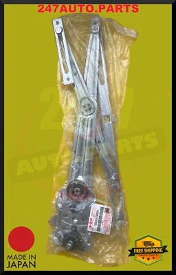 REGULADOR VENTANA LATERAL DERECHA ORIGINAL SUZUKI PARA SAMURAI 1986-1995, 78502-78001 Foto 1 de 2