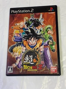 Sony PlayStation 2 Super Dragonball Z Japan PS2 - Picture 1 of 3
