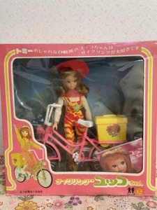 Tomy Yukko Chan Doll Bicycle SET with Box - Picture 1 of 3