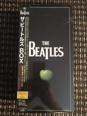 BEATLES COMPLETE COLLECTION 13 JAPAN CD + DVD BOX John Lennon,Paul McCartney) - Image 1 of 4
