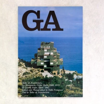 Global Architecture #19 Ricardo Bofill Taller de Arquitectura La Manzanera - Image 1 of 4
