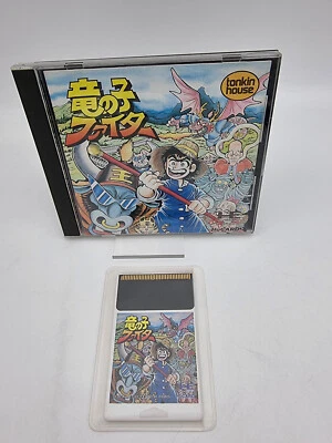 Tatsunoko Fighter PC Engine Japan Version Used Tested - Image 1 of 4