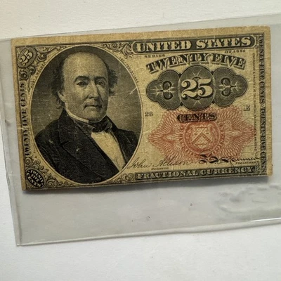 Civil War 25¢ Fractional Note 1874 - Image 1 of 4