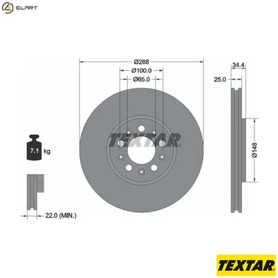 2x BRAKE DISC 92106605 FOR SKODA OCTAVIA/Combi ROOMSTER/Praktik FABIA/II/III - Image 1 of 4