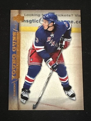 2007-08 Upper Deck Young Guns 233 Ryan Callahan New York Rangers - Image 1 of 2