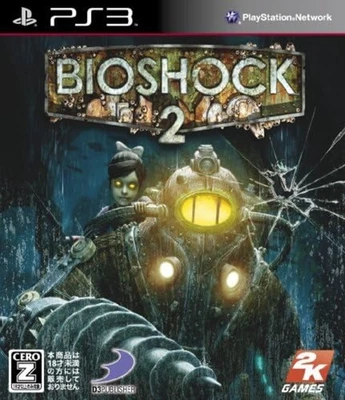 PlayStation3 -- BIOSHOCK 2 -- PS3. Free Shipping with Tracking# New from Japan - Image 1 of 4