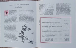 Chinese Book Arts and California, by The Book Club of California 1989 - Bild 1 von 5