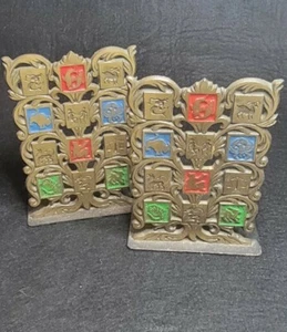 Vintage Brass Zodiac Signs Book End Made in Israel Sabra - Picture 1 of 8