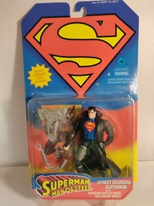 Man of Superman Steel STREET GUARDIAN SUPERMAN (CosBma0496) - Picture 1 of 6
