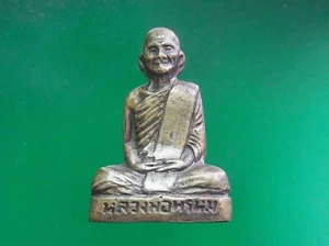 LP PHROM WAT CHONG KHAE PIM NIO KRADOK PRESS CODE B.E.2517, (C21066) - Picture 1 of 6