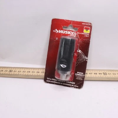Husky Male Safety Coupler D Black 1/4" 1000 046 571 - Image 1 of 4