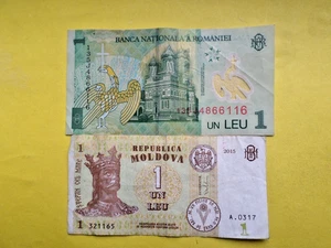 MOLDOVA 1 LEU 2015.1 LEU ROMANIA 2005.LOOK SERIES. - Picture 1 of 2