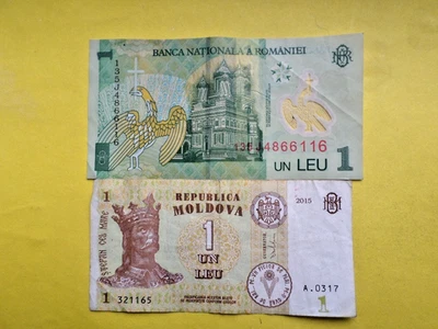 MOLDOVA 1 LEU 2015.1 LEU ROMANIA 2005.LOOK SERIES. - Image 1 of 2