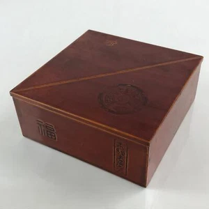 Japanisches Lackgeschirr Shunkei-Nuri Bento Box Kashiki Kashiwan Teezeremonie UR975 - Bild 1 von 10