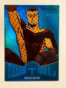 2017 Fleer Ultra Spider-Man Metal BLUE PMG MM02 MM2 Shocker ALPHA #01/49⭐⭐⭐⭐VHTF - Picture 1 of 2