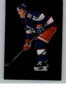1995-96 Parkhurst International Emerald Ice #267 Shane Doan (ref 143152)